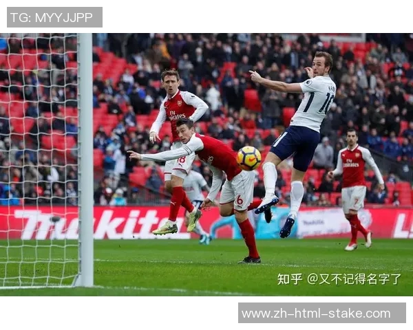 热刺与阿森纳激战正酣视频直播全程回顾与精彩瞬间分析